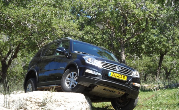 סאנגיונג רקסטון