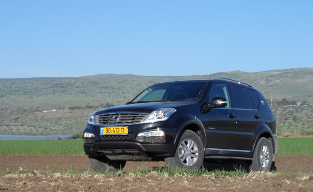 סאנגיונג רקסטון