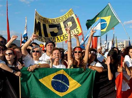המחאות בברזיל. רוצים לחם, לא כדורגל (gettyimages) (צילום: ספורט 5)