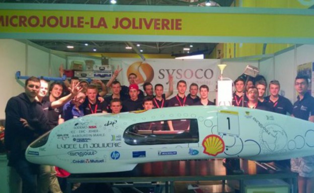 3000 קילומטר על ליטר 1