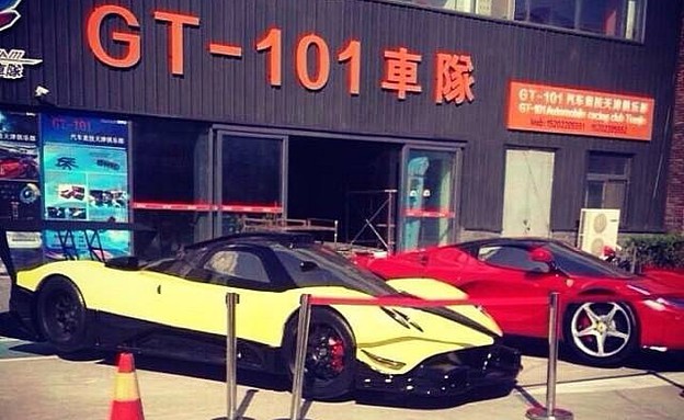 רפליקה של לה פרארי מסין