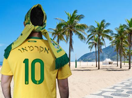 אקרמאו, ישראלי עם דם ברזילאי (צילום: טל לוי) (צילום: ספורט 5)