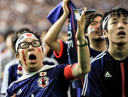 אין כמו להיות בעד היפנים (צילום: Keith Tsuji, GettyImages IL)