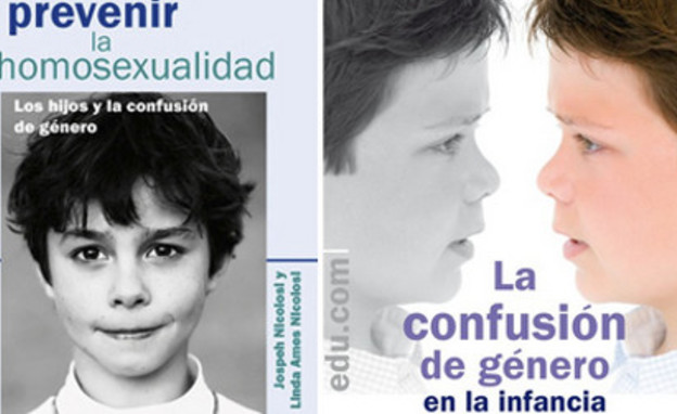 ספר הומופובי בספרד