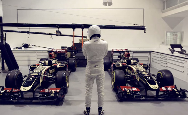 הסטיג - טופ גיר 