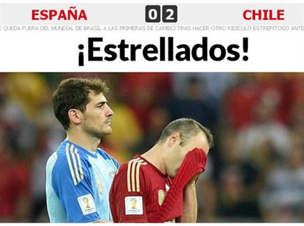 גירוש ספרד. גם התקשורת בהלם (צילום: אתר המארקה) (צילום: ספורט 5)