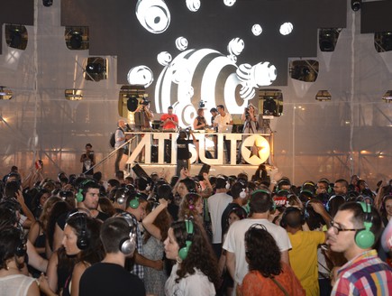 מסיבת אוזניות - לילה לבן 2014 (צילום: ישראל מלובני,  יחסי ציבור )