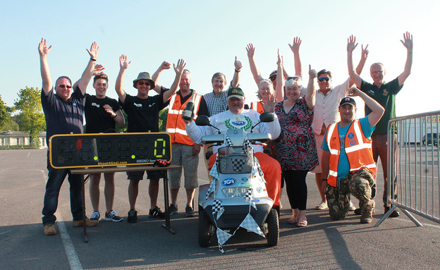 קלנועית של אפיקים