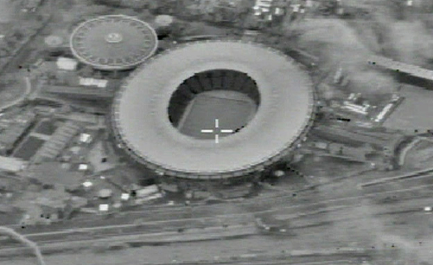 אצטדיון המארקאנה, השבוע (צילום: התעשייה האווירית)