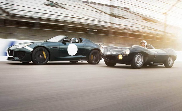 יגואר F טייפ פרויקט 7