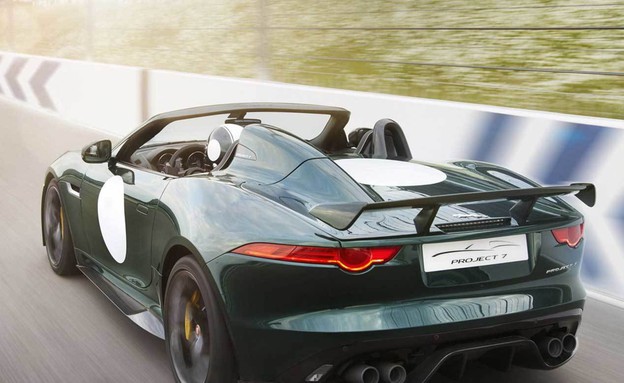 יגואר F טייפ פרויקט 7