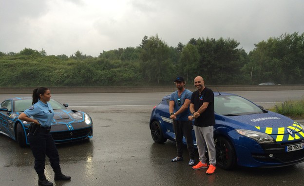 גאמבול 3000 גאמבול 3000