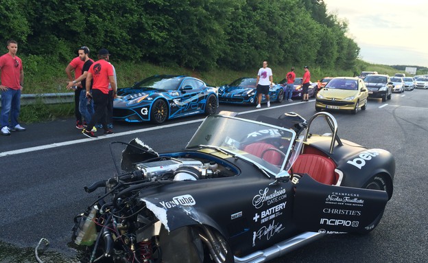 גאמבול 3000 גאמבול 3000