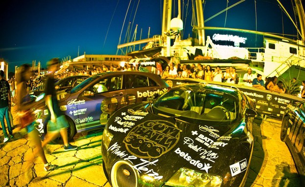 גאמבול 3000 גאמבול 3000