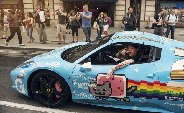 גאמבול 3000 גאמבול 3000