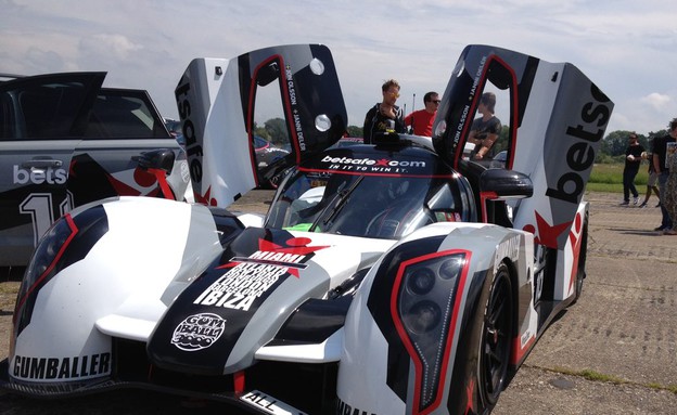 גאמבול 3000 גאמבול 3000