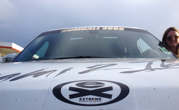 גאמבול 3000 גאמבול 3000