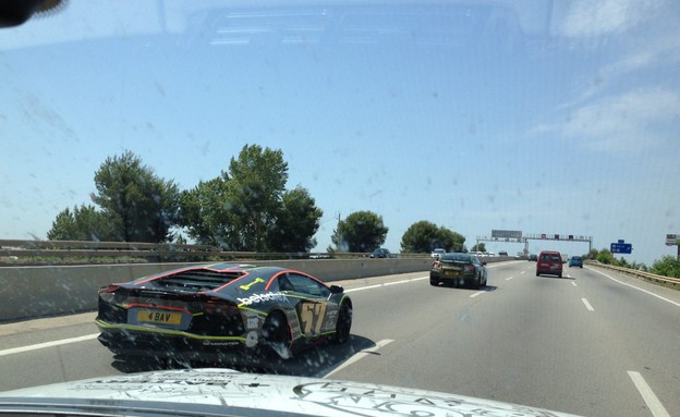 גאמבול 3000 גאמבול 3000