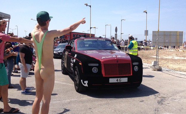 גאמבול 3000 גאמבול 3000