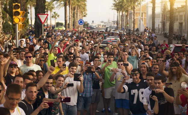 גאמבול 3000 גאמבול 3000