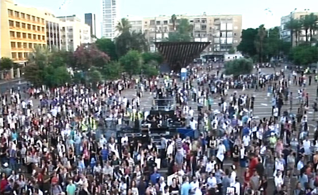אלפים בעצרת (צילום: חדשות 2)