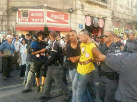 מעצרים בירושלים