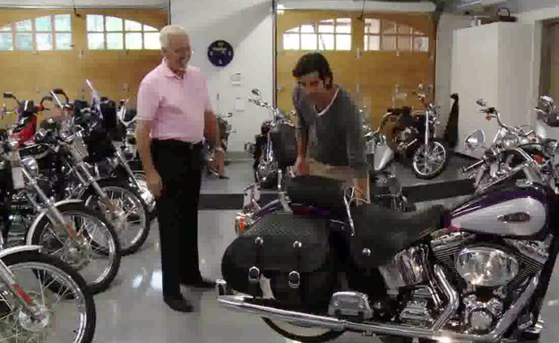 חניה חלומית 