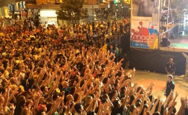 מצעד הגאווה במדריד (צילום: טוויטר)