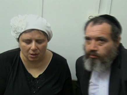 תכננו רצח בקור רוח, אולגה ובעלה זאב (צילום: חדשות 2)