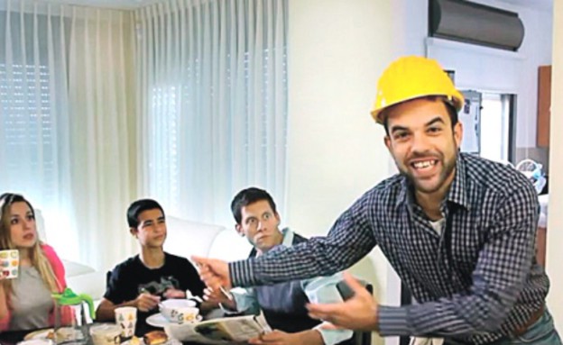 קמפיין שבת ישראלית קמפיין שבת ישראלית