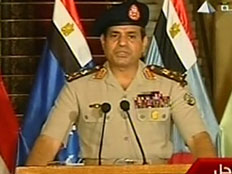 מצרים: לא נשנה היוזמה להפסקת אש (צילום: חדשות 2)