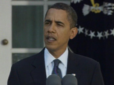 הנשיא אובמה - רוצה לבלום את הרג האזרחים (צילום: רויטרס)