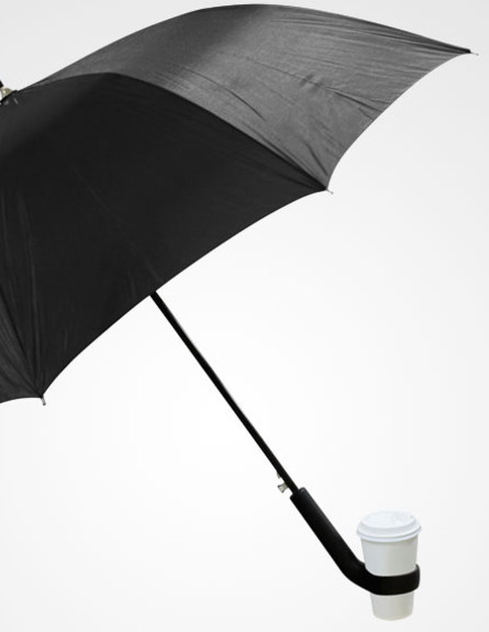 מיותר או שימושי - מטרייה עם ידית (צילום: ekdesign.co)