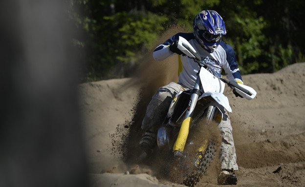 השקה הוסקוורנה