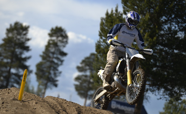 השקה הוסקוורנה