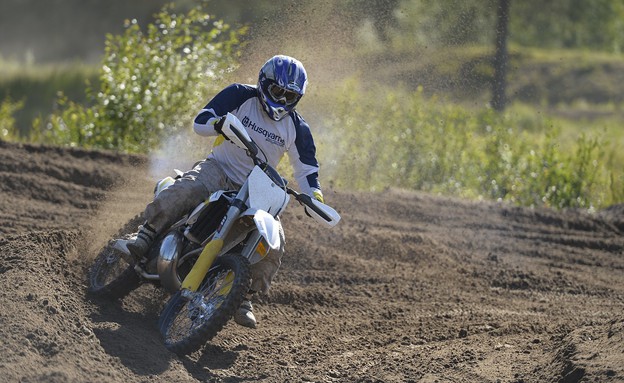 השקה הוסקוורנה