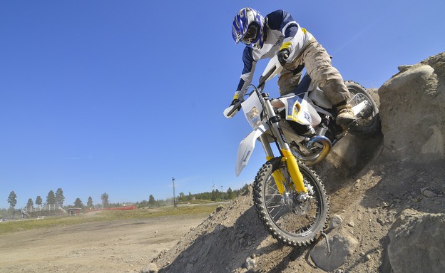 השקה הוסקוורנה