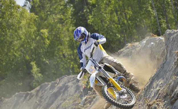 השקה הוסקוורנה