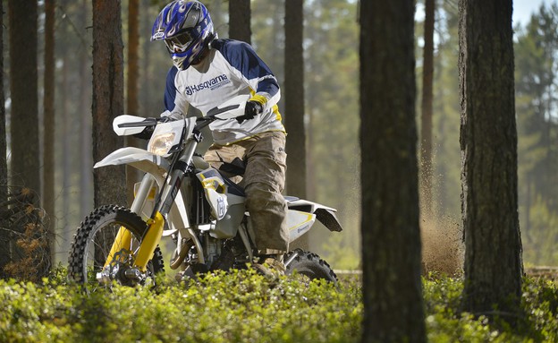 השקה הוסקוורנה