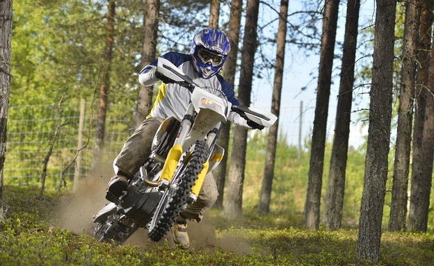 השקה הוסקוורנה