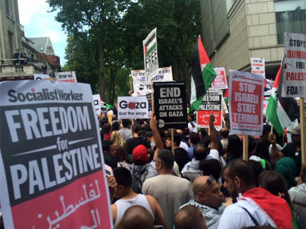 הפגנה פרו-פלסטינית בחו