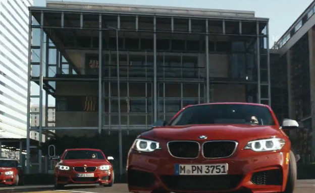 ב.מ.וו 235 דריפט