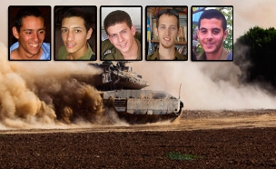 החיילים שנהרגו בחדירת המחבלים