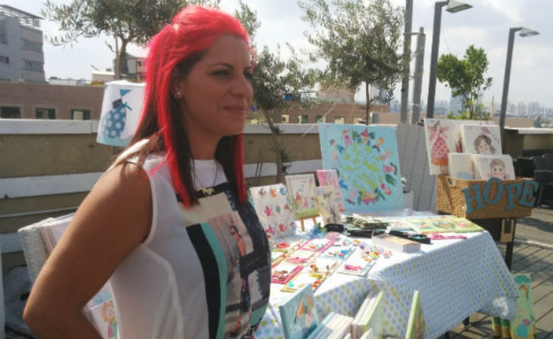 יריד לאב אפקט_02