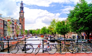 אמסטרדם ארקיע. (צילום: Shutterstock)