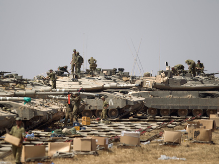 תמיכה בצל הפסקת האש