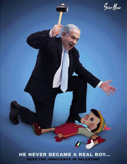 "כוכב" הקמפיין נגד ישראל. נתניהו (צילום: טוויטר)