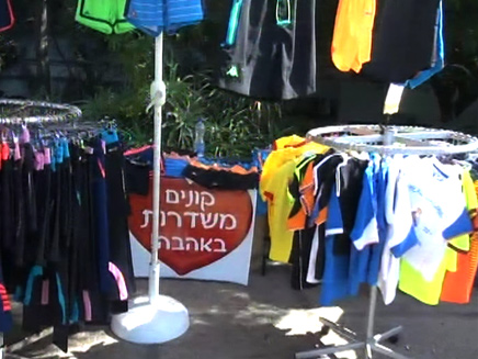 השוק באונ' תל אביב, היום (צילום: חדשות 2)