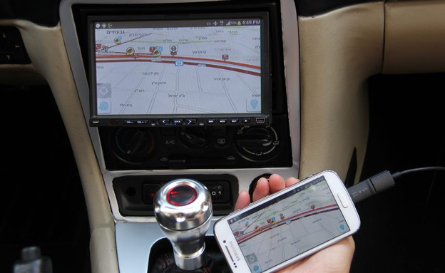 מירור לינק לסמארטפון מירור לינק לסמארטפון