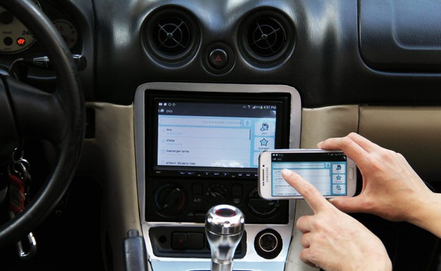 מירור לינק לסמארטפון מירור לינק לסמארטפון